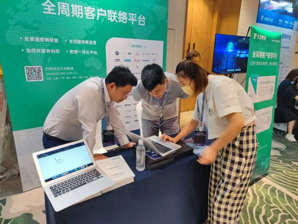 DB旗舰发布《汽车行业数字化营销最佳实践案例》