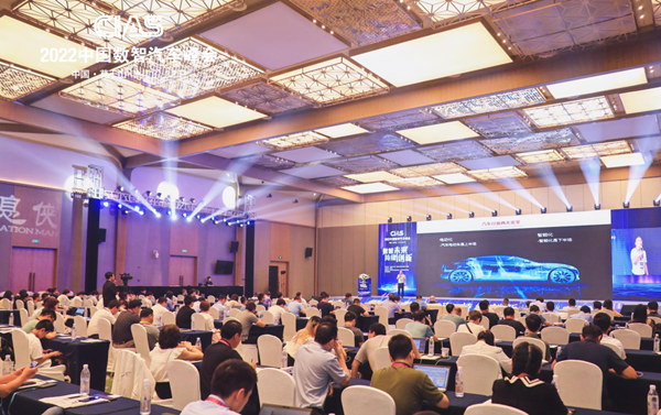 DB旗舰发布《汽车行业数字化营销最佳实践案例》